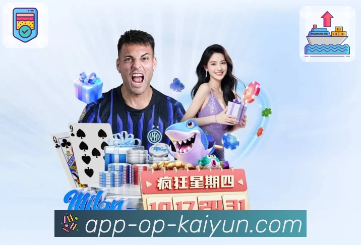 多媒体互动体验